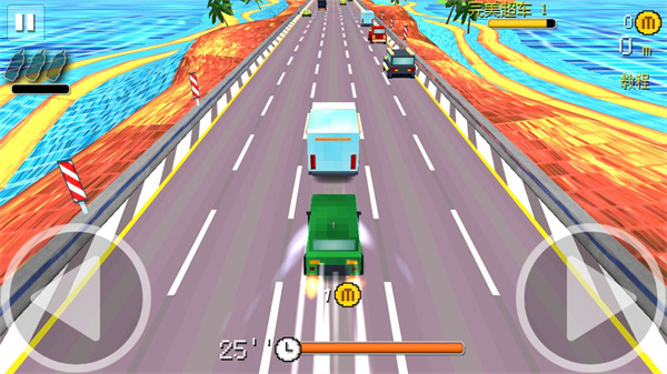 幻速赛车新手攻略图片4