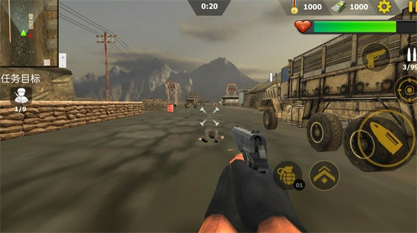 全民射击挑战游戏截图1