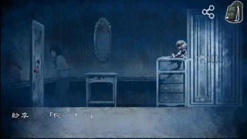 恐怖暑假游戏通关攻略图片4