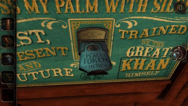 未上锁的房间3硬币占卜结局怎么达成1