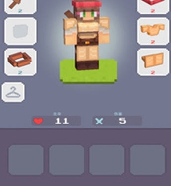 我就是吃鸡截图4