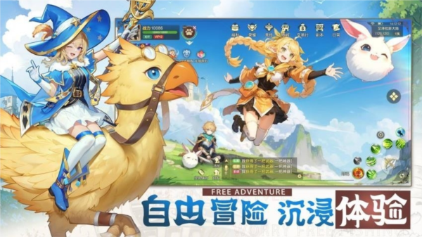 文明与众神宣传图２