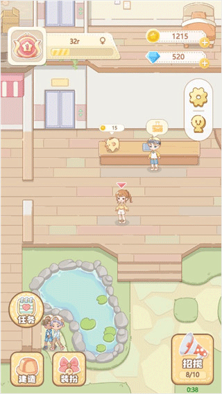 民宿模拟器广告破解版截图6