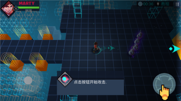 流氓枪手新手教程图片3