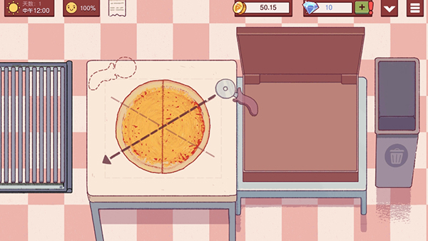 可口的比萨图片8