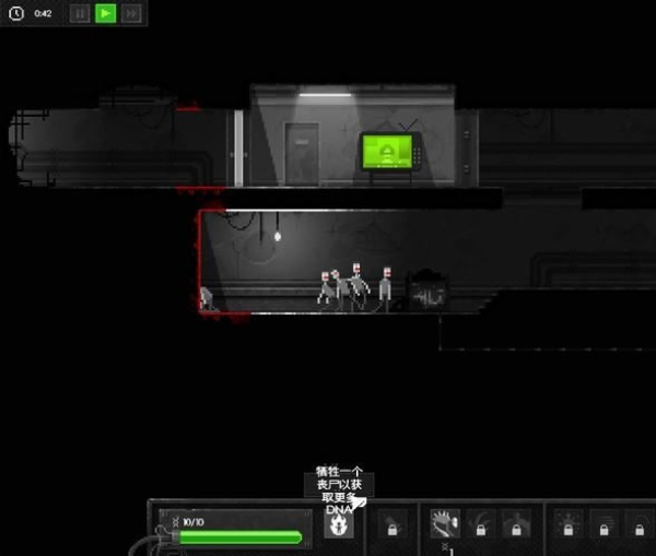 恐怖僵尸之夜新手教程截图4