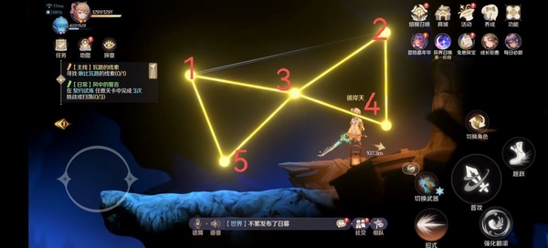 灵契少女阴间宝箱开启攻略图片14