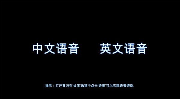 维特之旅游戏攻略图片1