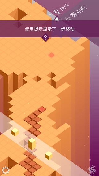 Outfolded游戏攻略图片1