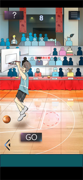 学校没那么好混第八关攻略图片4