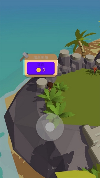 我的钓鱼生活新手教程图片2