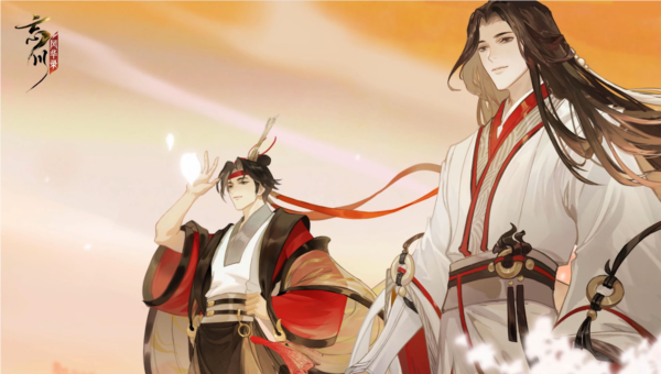 忘川风华录单机版截图1