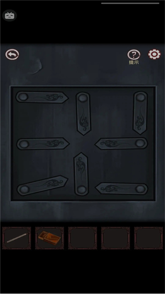 宅怨游戏攻略24