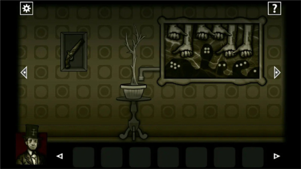 遗忘之丘纪念品游戏攻略截图4