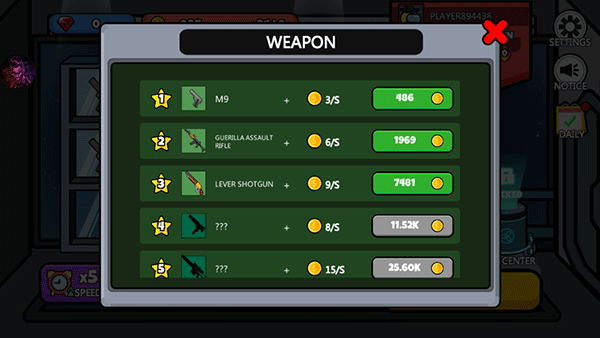 太空大逃杀新手攻略图片3