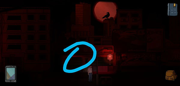 彼岸画廊第一章游戏攻略截图18