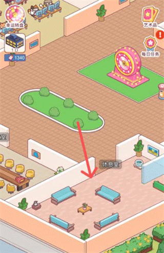 搬砖之王新手攻略图片1