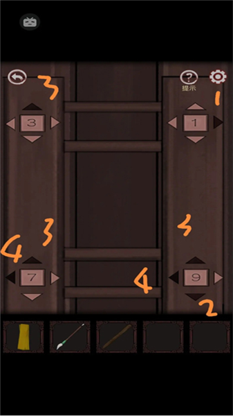 宅怨游戏攻略36