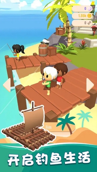 我的钓鱼生活图片