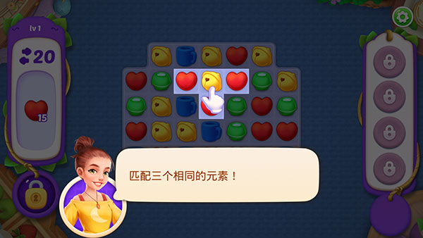 豪华室内设计新手攻略图片3