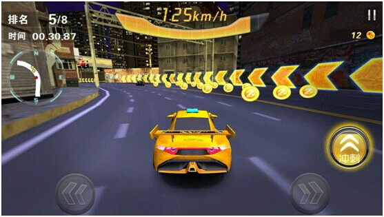 小奥终极狂飙5新手教程图片3