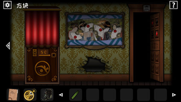 遗忘之丘幻灭游戏攻略截图18