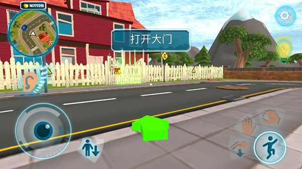 黑暗密语新手攻略4