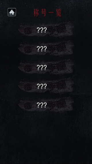 心灵照片新手教程5