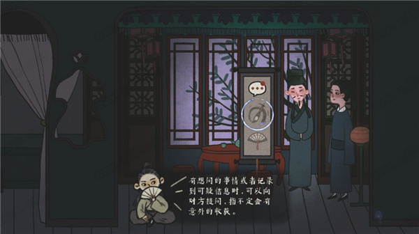 古镜记游戏攻略截图4