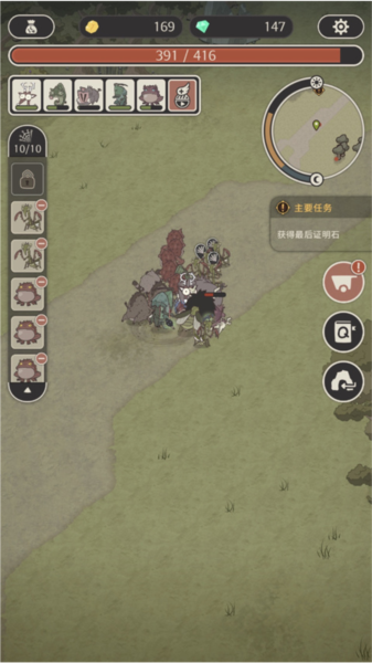 狂野驯兽师新纪元游戏攻略截图6