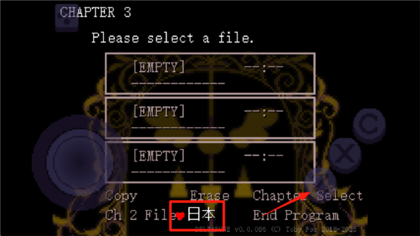 三角符文第三章图片3