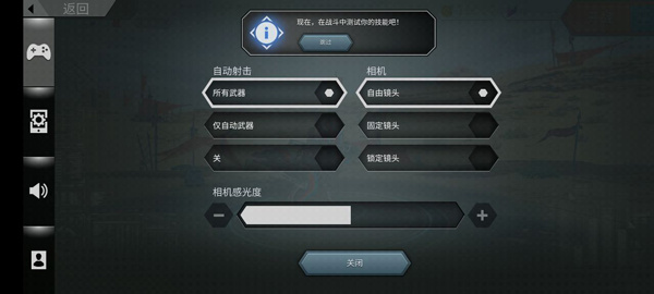 侏罗纪怪兽世界图片5