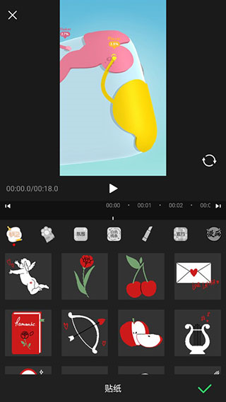 视频剪辑助手app怎么剪辑视频