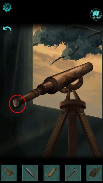 阿姐鼓2明王咒第一章蜡烛制作教程图片1