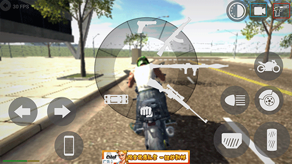 印度摩托车驾驶3D破解版截图3