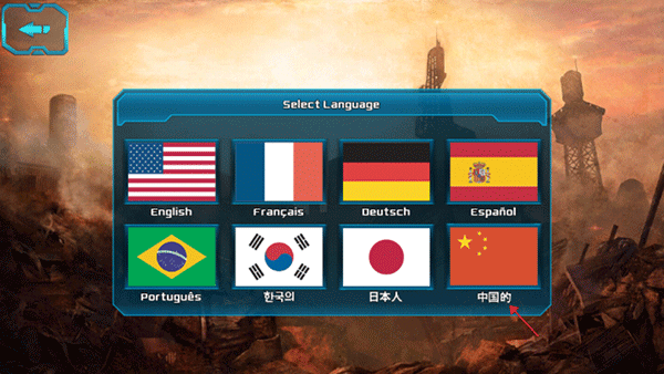 异形大战铁血战士中文设置教程图片3