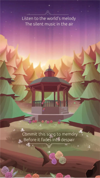 征服者的钟声图片