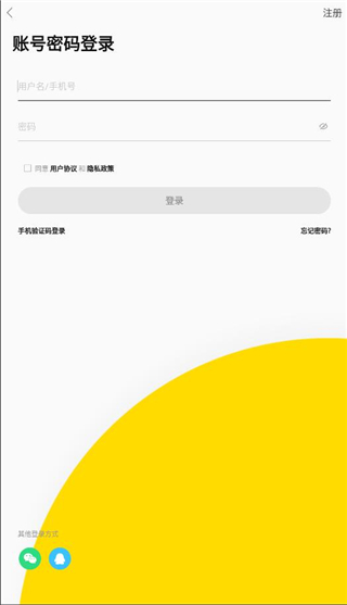 新昌信息港怎么找工作找房子图片9