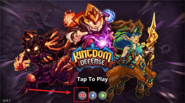 王国保卫战英雄传说截图2