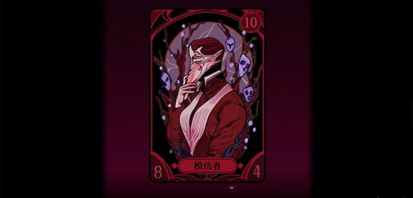 黑白界限新手教程1