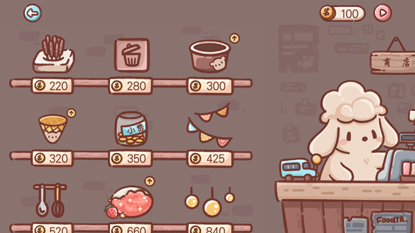 狗狗冰淇淋餐车新手攻略图片5