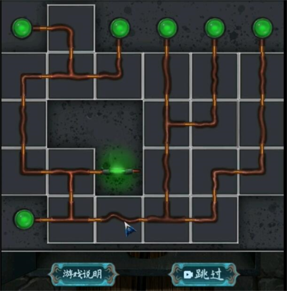 阿姐鼓2明王咒第二章通关攻略4