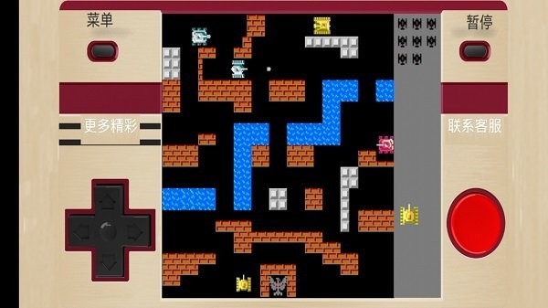 真实坦克大战游戏截图