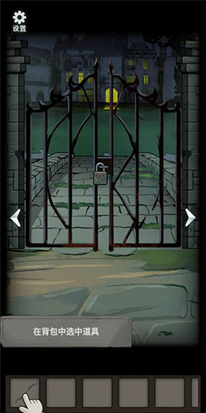 恐怖玩偶2古堡新手攻略截图6