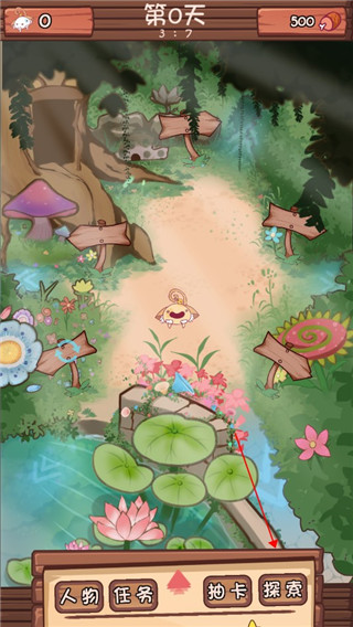 猫娘育成2新手攻略图片1