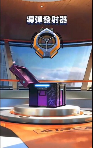 疾速快线复仇之路游戏攻略图片3