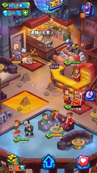 派对点击者图片