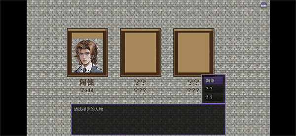 液化物新手攻略图片1