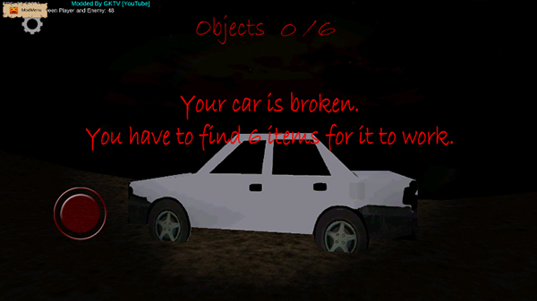 兰德里纳河初代版本截图4