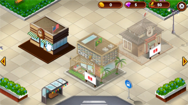 咖啡厅大作战烹饪餐厅新手教程指引图片1